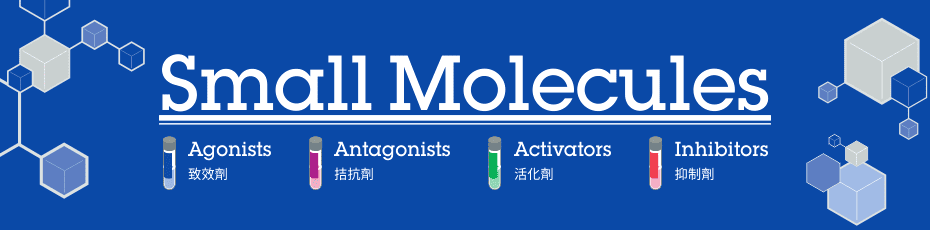 Abcam Small Molecules: Agonists, Antagonists, Activators and Inhibitors