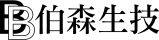 伯森生物科技股份有限公司