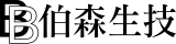 伯森生物科技股份有限公司