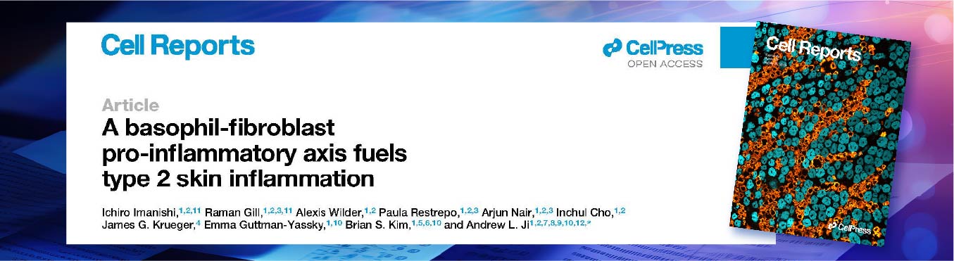 單細胞空間基因體學研討會【Pioneering the Next Era of Spatial Biology with MERFISH 2.0™ and the MERSCOPE Ultra™】